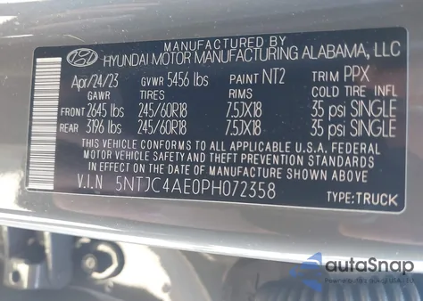 2023 Hyundai Santa Cruz Sel из США, поврежденный, VIN 5NTJC4AE0PH072358